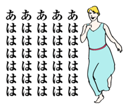 Western painting style family sticker #702587