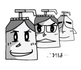 Pump container character sticker #702874