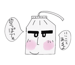 Pump container character sticker #702893