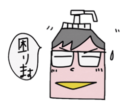 Pump container character sticker #702897