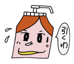 Pump container character sticker #702901