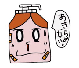 Pump container character sticker #702902