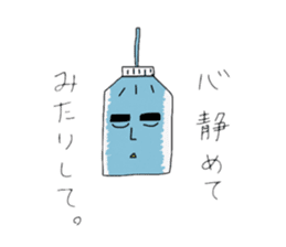 Pump container character sticker #702905