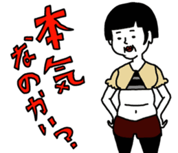 yurusuta(A middle-aged male/Lady ver.) sticker #702994