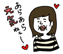 yurusuta(A middle-aged male/Lady ver.) sticker #702995