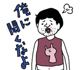 yurusuta(A middle-aged male/Lady ver.) sticker #702997