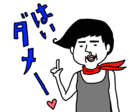 yurusuta(A middle-aged male/Lady ver.) sticker #702999