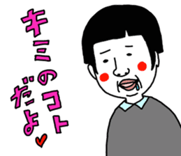 yurusuta(A middle-aged male/Lady ver.) sticker #703008