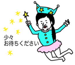 yurusuta(A middle-aged male/Lady ver.) sticker #703009