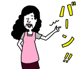 yurusuta(A middle-aged male/Lady ver.) sticker #703010