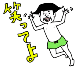 yurusuta(A middle-aged male/Lady ver.) sticker #703012