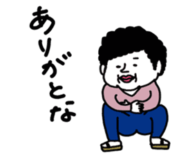 yurusuta(A middle-aged male/Lady ver.) sticker #703015