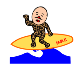 Daily life of the middle-aged father sticker #703032