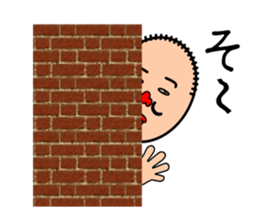 Daily life of the middle-aged father sticker #703050