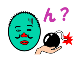 Daily life of the middle-aged father sticker #703058