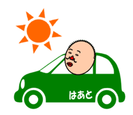 Daily life of the middle-aged father sticker #703059