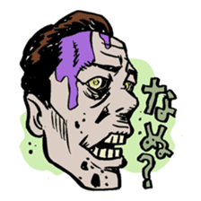 Zombiesan sticker #703072