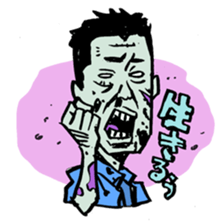 Zombiesan sticker #703080