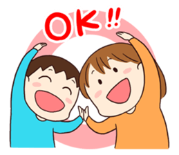 poko's family stamp 2 sticker #703151