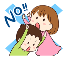 poko's family stamp 2 sticker #703152