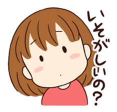 poko's family stamp 2 sticker #703157