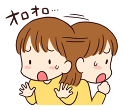 poko's family stamp 2 sticker #703161