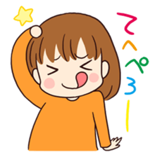 poko's family stamp 2 sticker #703163