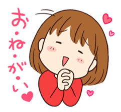 poko's family stamp 2 sticker #703165