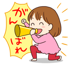 poko's family stamp 2 sticker #703169