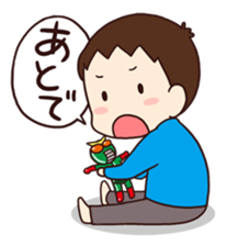 poko's family stamp 2 sticker #703176