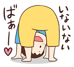 poko's family stamp 2 sticker #703181