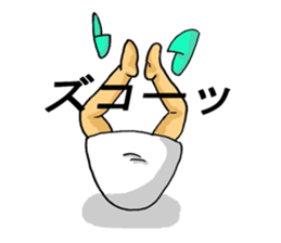 Feelings of wife sticker #703237