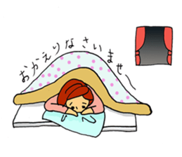 Feelings of wife sticker #703243