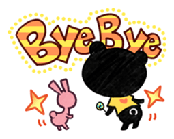 BLACKUMA sticker #703275