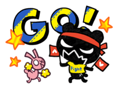 BLACKUMA sticker #703279