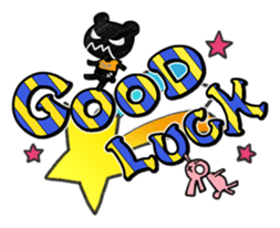 BLACKUMA sticker #703280