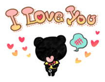 BLACKUMA sticker #703282