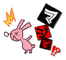 BLACKUMA sticker #703297