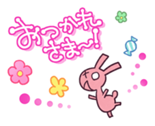 BLACKUMA sticker #703300