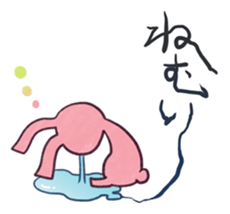 BLACKUMA sticker #703304