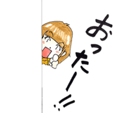 hakata girl and kitakyu boy part2 summer sticker #703353