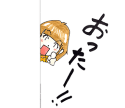 hakata girl and kitakyu boy part2 summer sticker #703353