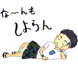 hakata girl and kitakyu boy part2 summer sticker #703354