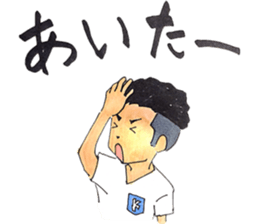 hakata girl and kitakyu boy part2 summer sticker #703355