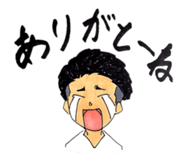 hakata girl and kitakyu boy part2 summer sticker #703357