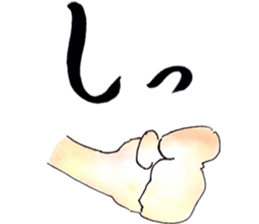 hakata girl and kitakyu boy part2 summer sticker #703360