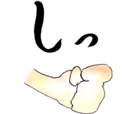 hakata girl and kitakyu boy part2 summer sticker #703360