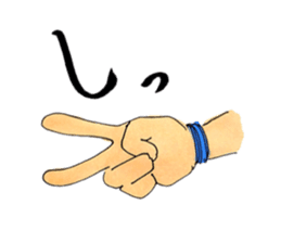 hakata girl and kitakyu boy part2 summer sticker #703361