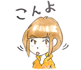 hakata girl and kitakyu boy part2 summer sticker #703364