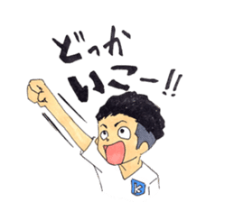 hakata girl and kitakyu boy part2 summer sticker #703366